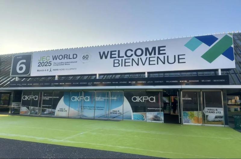 JEC World 2026 で PHP を探る